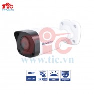 CAMERA BULLET HU-NP843/I3E